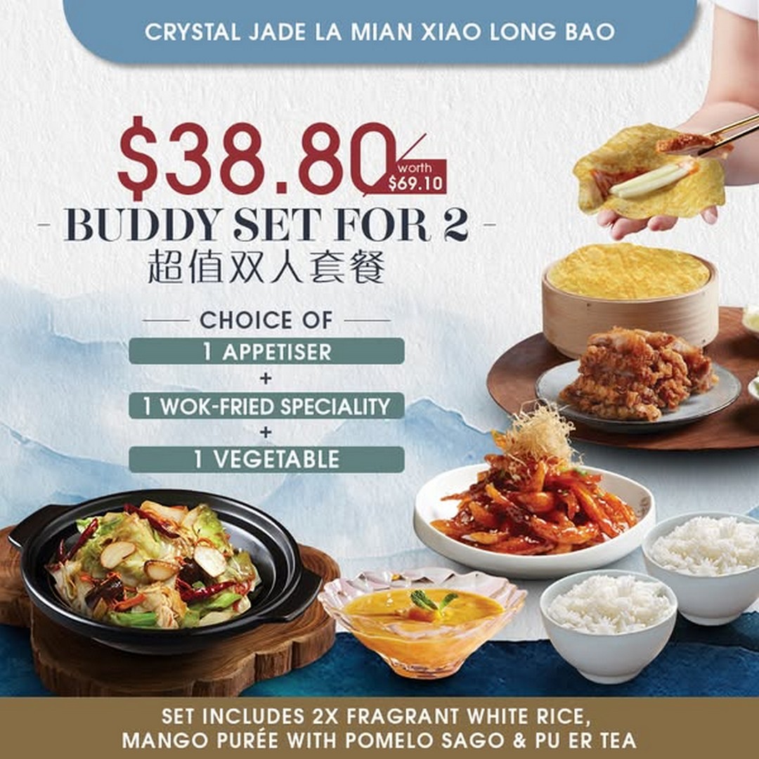 Crystal-Jade-Singapore-La-Mian-Xiao-Long-Bao-New-Value-Buddy-Set-2 23 September 2025 onwards: Crystal Jade Singapore La Mian Xiao Long Bao New Value & Buddy Set Menus Promotion at Hillion Mall