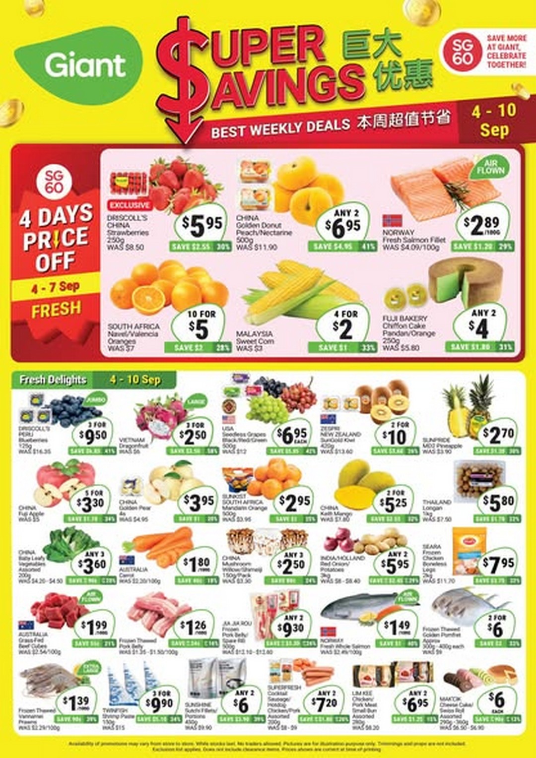 Giant-Singapore-Super-Savings-Sale 4-10 September 2025: Giant Singapore Super Savings Sale with Up to 58% Off and 4-Day Fresh & Grocery Specials