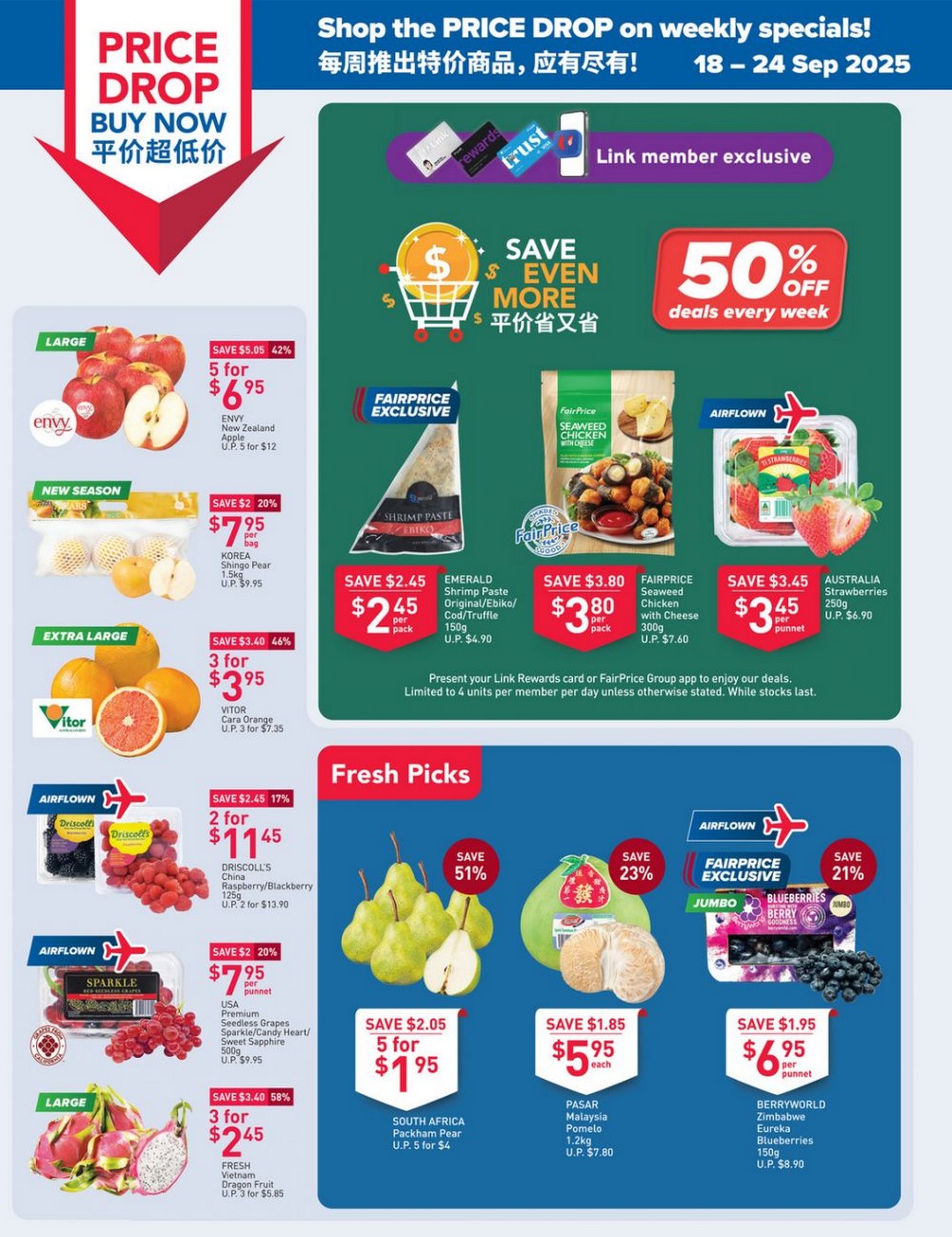 NTUC-FairPrice-Fresh-Buys-Weekly-Promotion 18-24 September 2025: NTUC FairPrice Fresh Buys Weekly Promotion at Participating Outlets Singapore (Fruits, Vegetables & Seafood Sale)