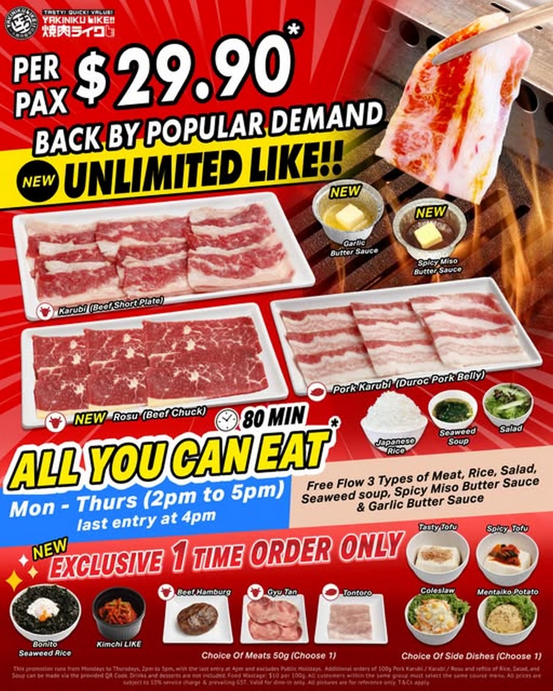 Yakiniku-Like-Singapore-Unlimited-Like-Promotion 23 September 2025 onwards: Yakiniku Like Singapore Unlimited Like Promotion