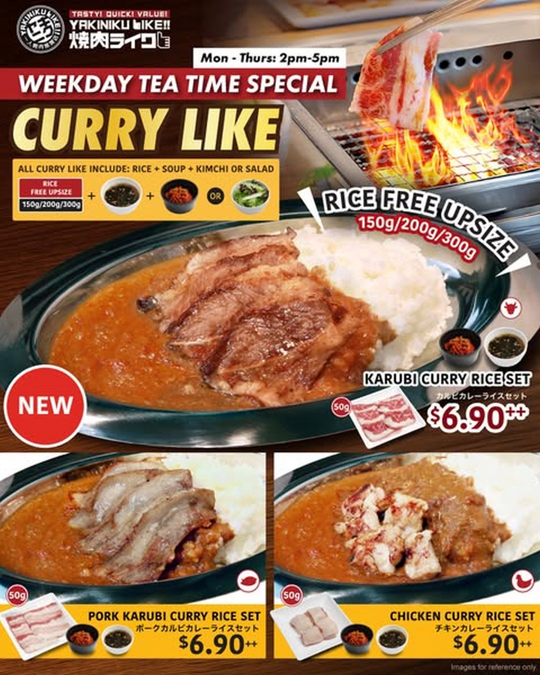Yakiniku-Like-Singapore-Weekday-CurryLIKE-1 16 September 2025 onwards: Yakiniku Like Singapore: Weekday CurryLIKE & HappyLIKE Promotion