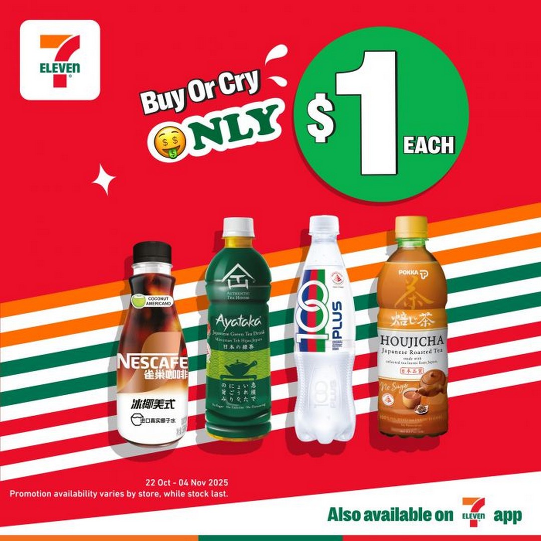 7-Eleven-Singapore-Must-Buy-Lobang-Drinks-Promotion-2 22 October–4 November 2025: 7-Eleven Singapore: Must Buy Lobang Drinks Promotion from $1 Each