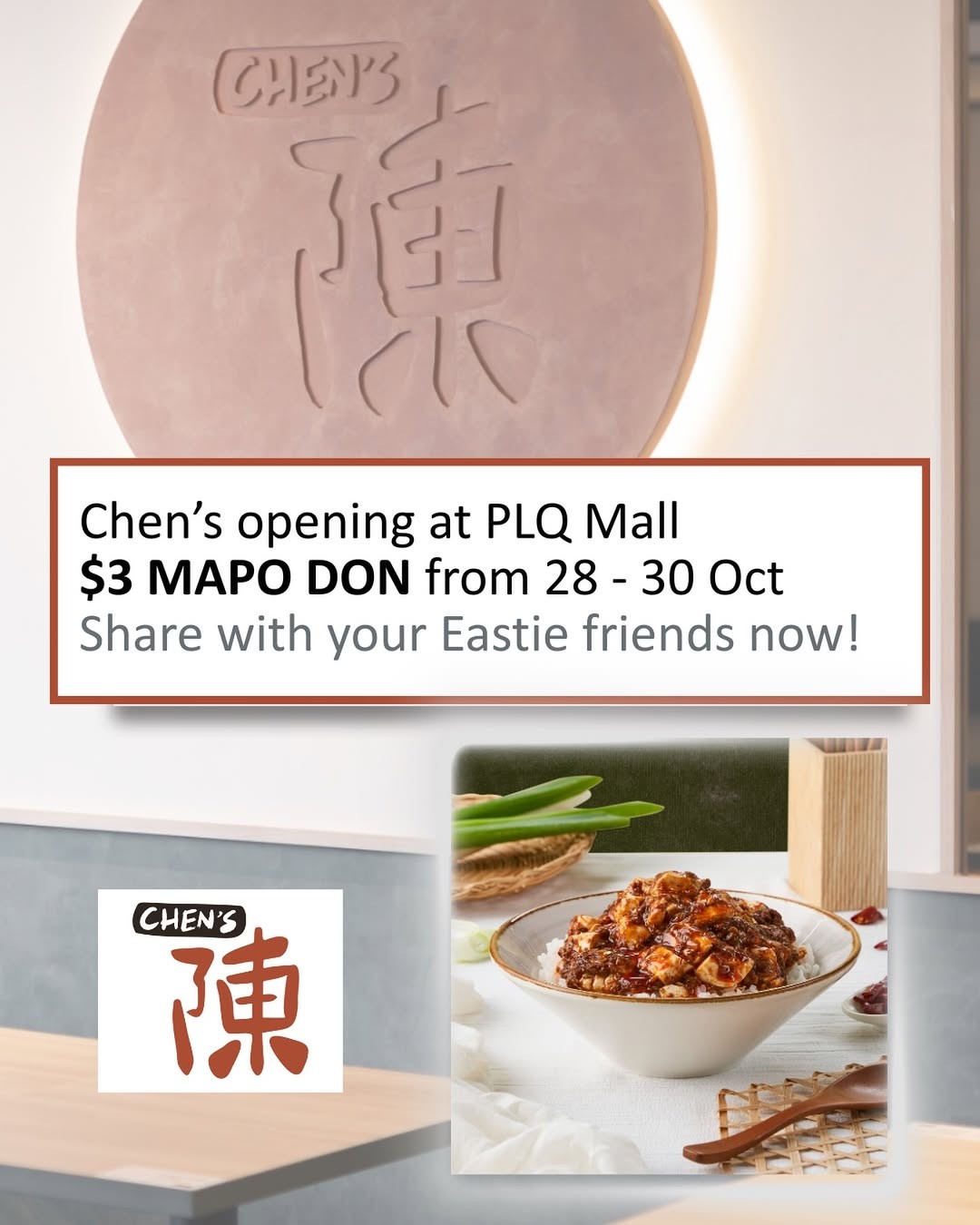 Chens-Mapo-Tofu-3-Signature-Mapo-Don-Grand-Opening-Promotion 28–30 October 2025: Chen’s Mapo Tofu $3 Signature Mapo Don Grand Opening Promotion at PLQ Mall