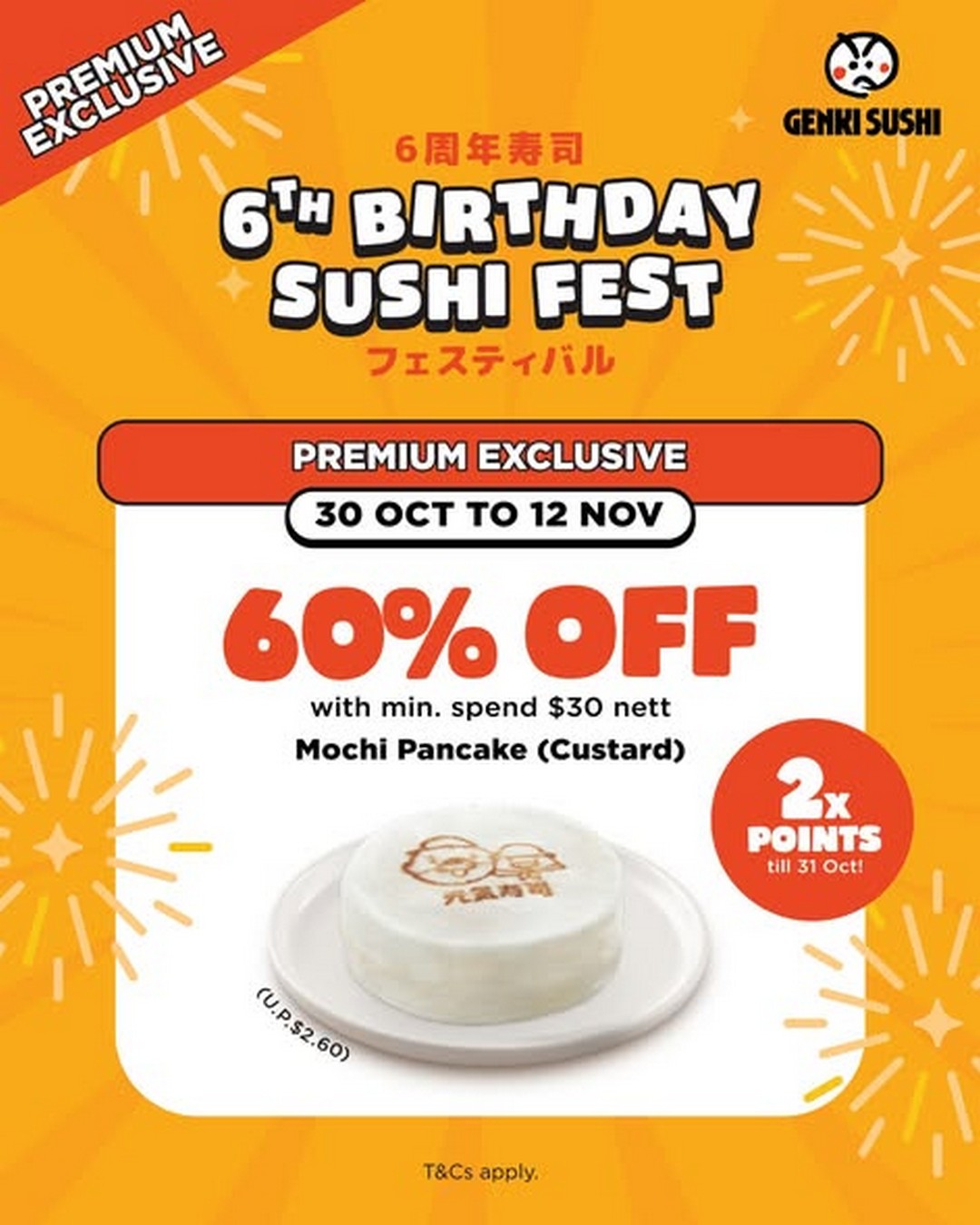 Genki-Sushi-Singapore-Birthday-Treats-and-Double-Points-Promotion-1 30 October–12 November 2025: Genki Sushi Singapore: Birthday Treats and Double Points Promotion