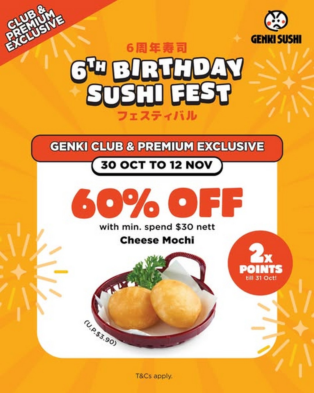 Genki-Sushi-Singapore-Birthday-Treats-and-Double-Points-Promotion 30 October–12 November 2025: Genki Sushi Singapore: Birthday Treats and Double Points Promotion