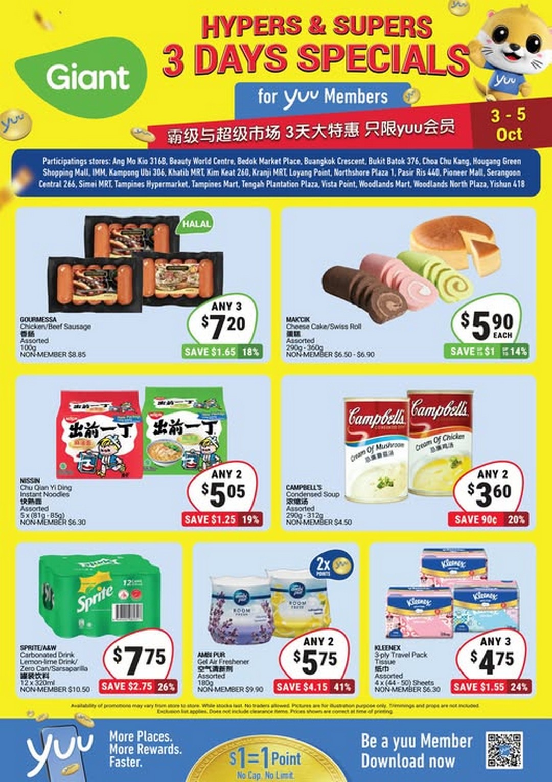 Giant-Singapore-Exclusive-yuu-Members-3-Day-Sale 3-5 October 2025: Giant Singapore, Exclusive yuu Members 3-Day Sale at Hypermarkets & Supermarkets