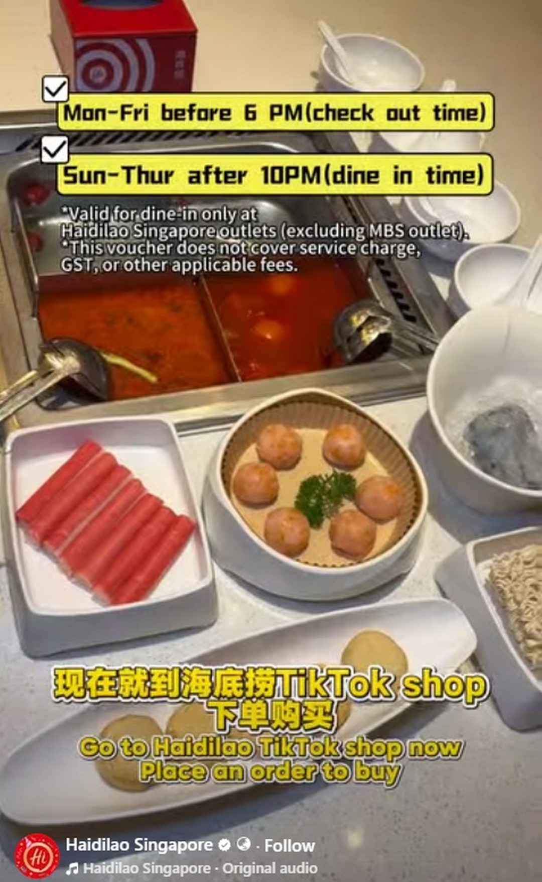 Haidilao-Singapore-TikTok-2-Pax-Combo-Promotion Now till 31 December 2025: Haidilao Singapore: TikTok 2 Pax Combo Promotion – Enjoy a Full Hotpot Feast at Just $39.9++