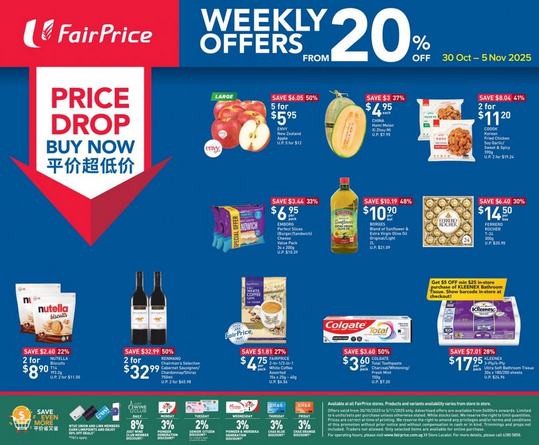 NTUC-FairPrice-Weekly-Offers-Promotion 30 October–5 November 2025: NTUC FairPrice: Weekly Offers Promotion – Grocery & Household Deals