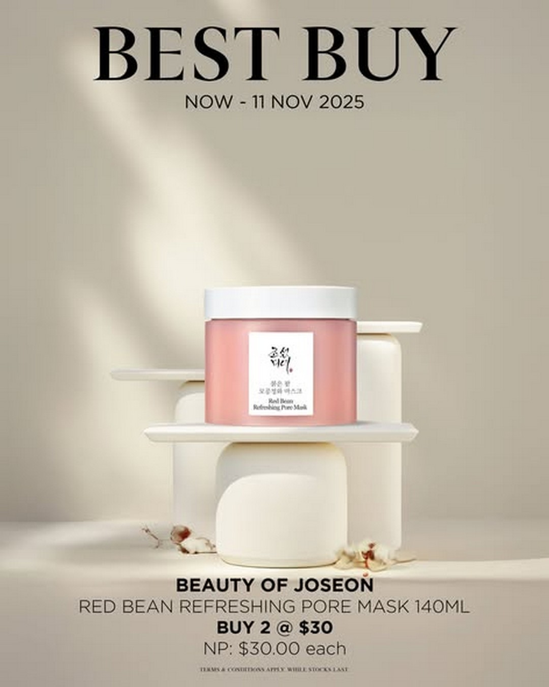 Sa-Sa-Singapore-Korean-Beauty-Mask-Bundles-Promotion-3 28 October-11 November 2025: Sa Sa Singapore: Korean Beauty Mask Bundles Promotion: In-Store Exclusive Deals