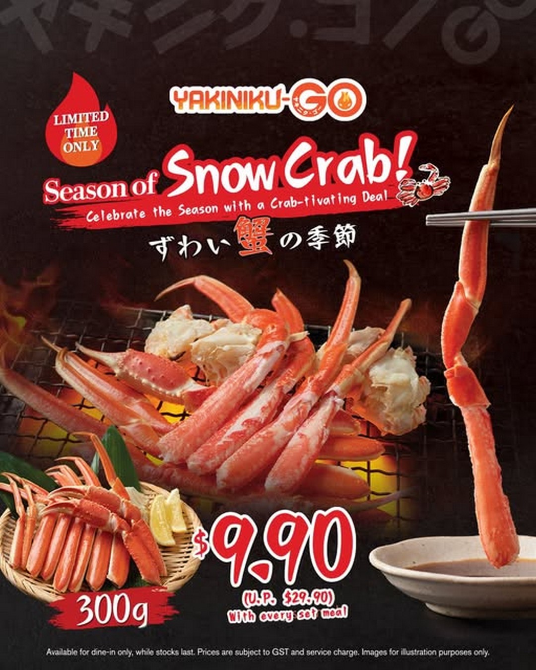Yakiniku-GO-Snow-Crab-Seasonal-Promotion 29 October 2025 onwards: Yakiniku-GO: Snow Crab Seasonal Promotion: Enjoy 300g Juicy Zuwaigani with Any Set Meal