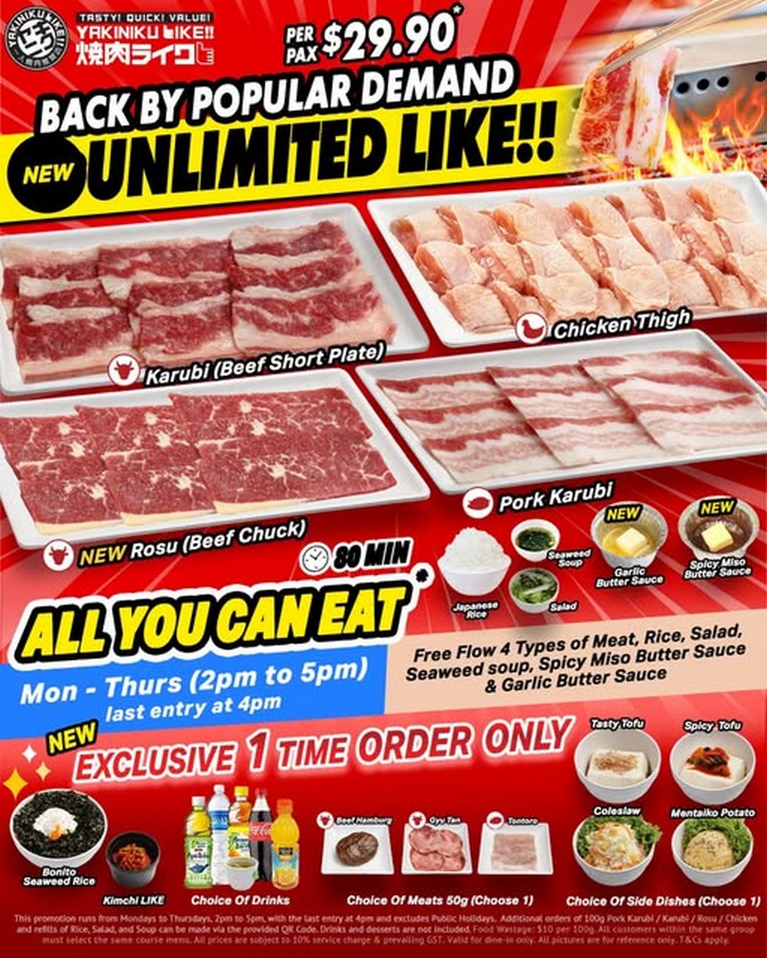 Yakiniku-Like-Singapore-Unlimited-LIKE-Wagyu-Pork-Feast-Promotion 21 October 2025 Onward: Yakiniku Like Singapore: Unlimited LIKE Wagyu & Pork Feast Promotion