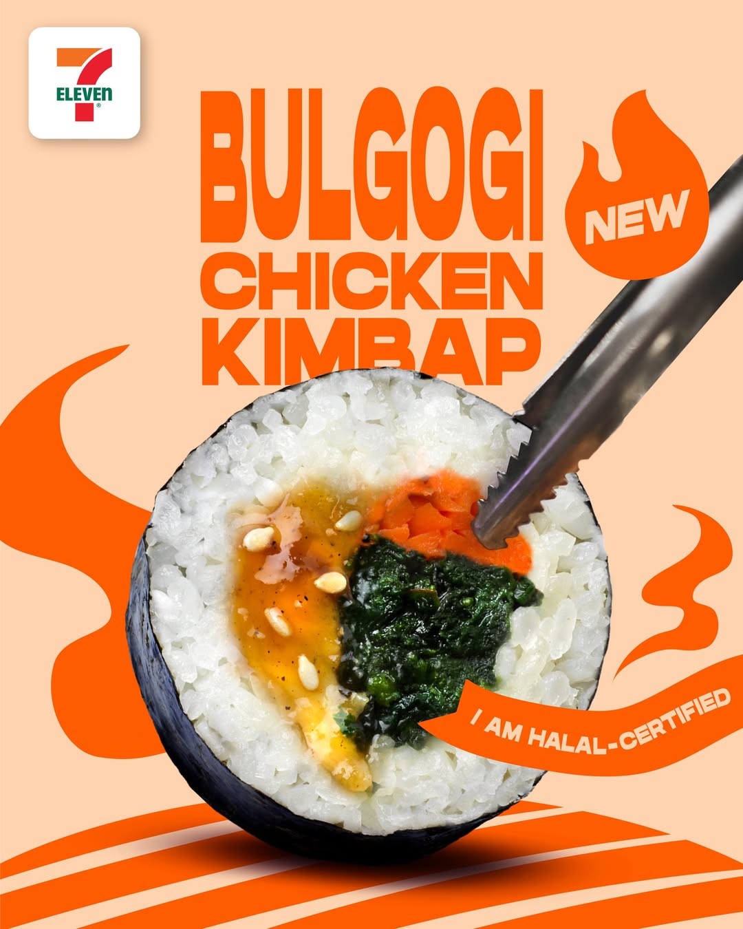 7-Eleven-Enjoy-1-for-1-NEW-K-Snacks-with-DBS-PayLah 5 November-4 December 2025: 7-Eleven: Enjoy 1-for-1 NEW K-Snacks with DBS PayLah! Promotion