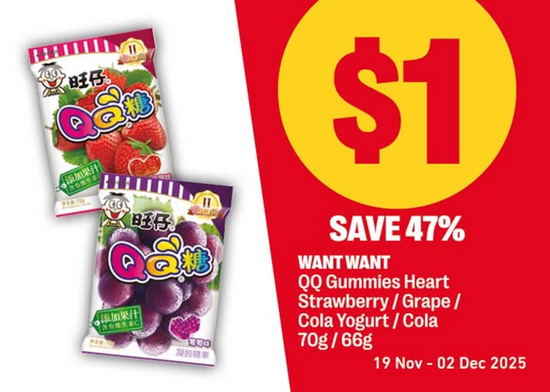7-Eleven-Singapore-1-Snack-Treats-Promotion-3 19 November–2 December 2025: 7-Eleven Singapore: $1 Snack Treats Promotion, Affordable Quick Bites Islandwide