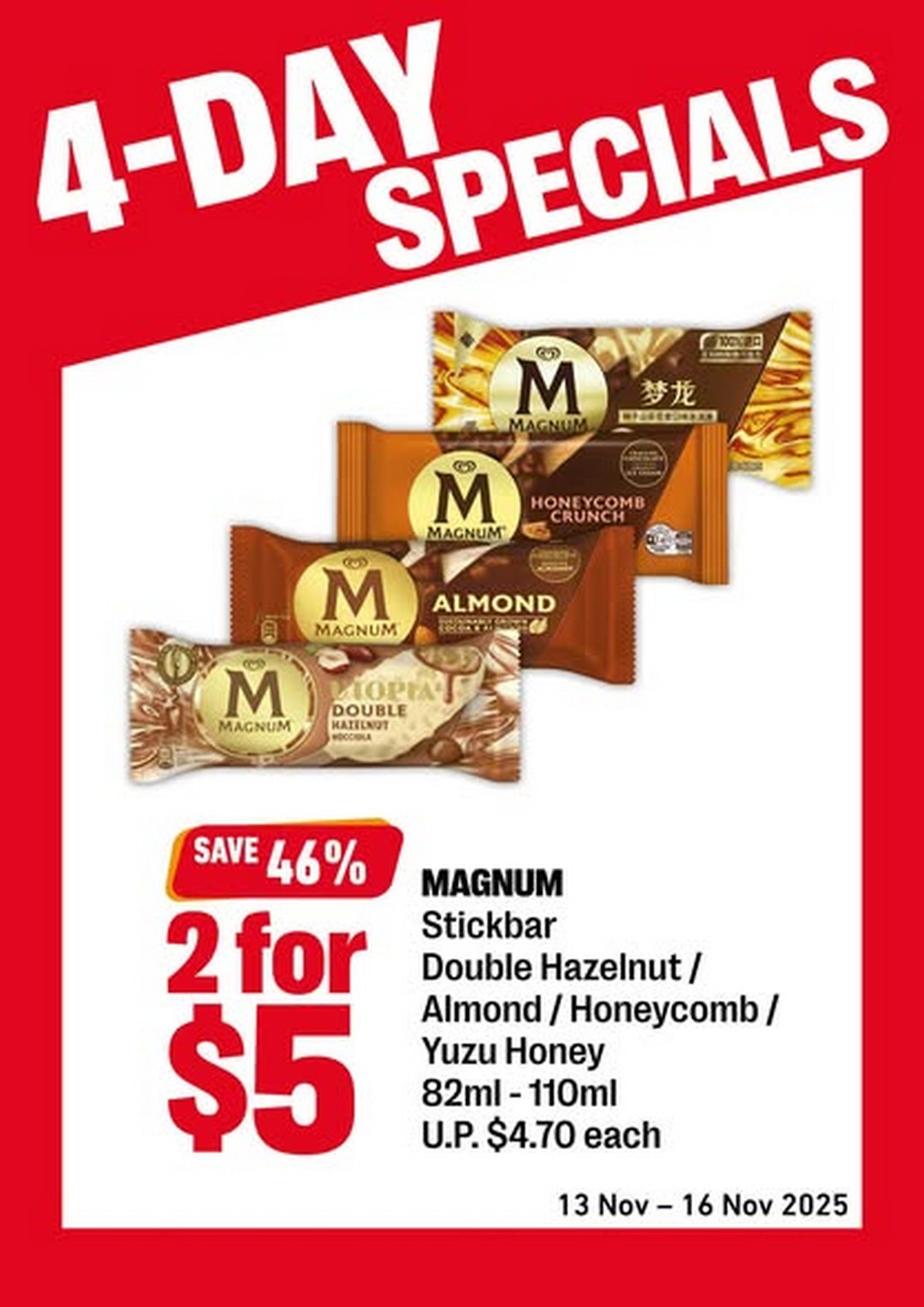 7-Eleven-Singapore-4-Day-Specials-Promotion-3 Now till 16 November 2025: 7-Eleven Singapore 4-Day Specials Promotion – Great Deals on Snacks, Drinks, and Treats!