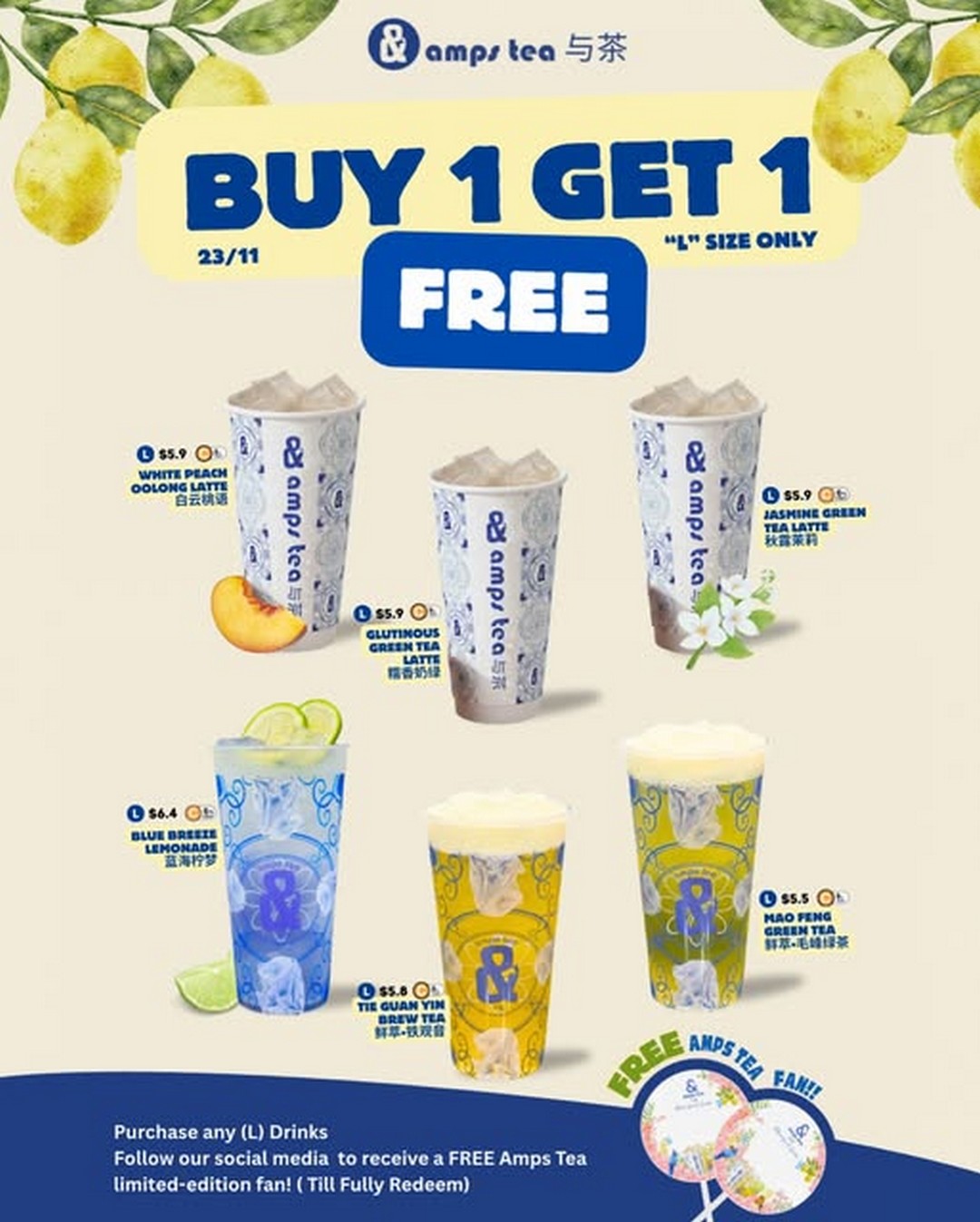 Amps-Tea-Singapore-New-Outlet-Celebration-1-for-1-Promotion 30 November 2025: Amps Tea Singapore: New Outlet Celebration 1-for-1 Promotion at Bussorah Street, Kampong Glam