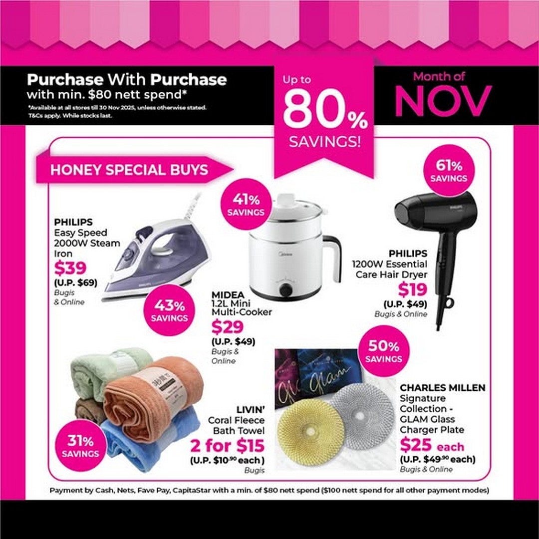 BHG-Singapore-Exclusive-Purchase-With-Purchase-Deals-1 1-30 November 2025: BHG Singapore: Exclusive Purchase-With-Purchase Deals: Save Up to 80% on Select Items
