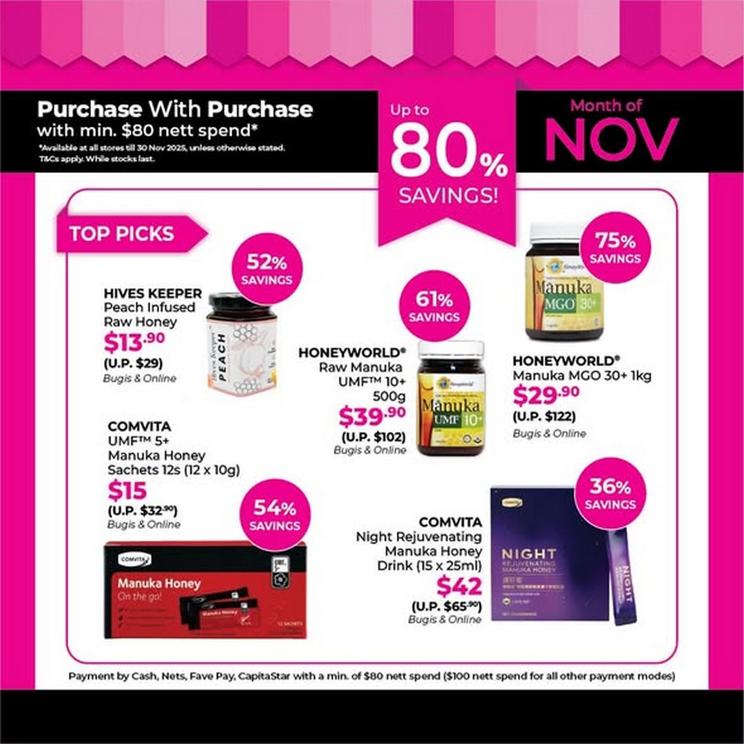 BHG-Singapore-Exclusive-Purchase-With-Purchase-Deals-2 1-30 November 2025: BHG Singapore: Exclusive Purchase-With-Purchase Deals: Save Up to 80% on Select Items