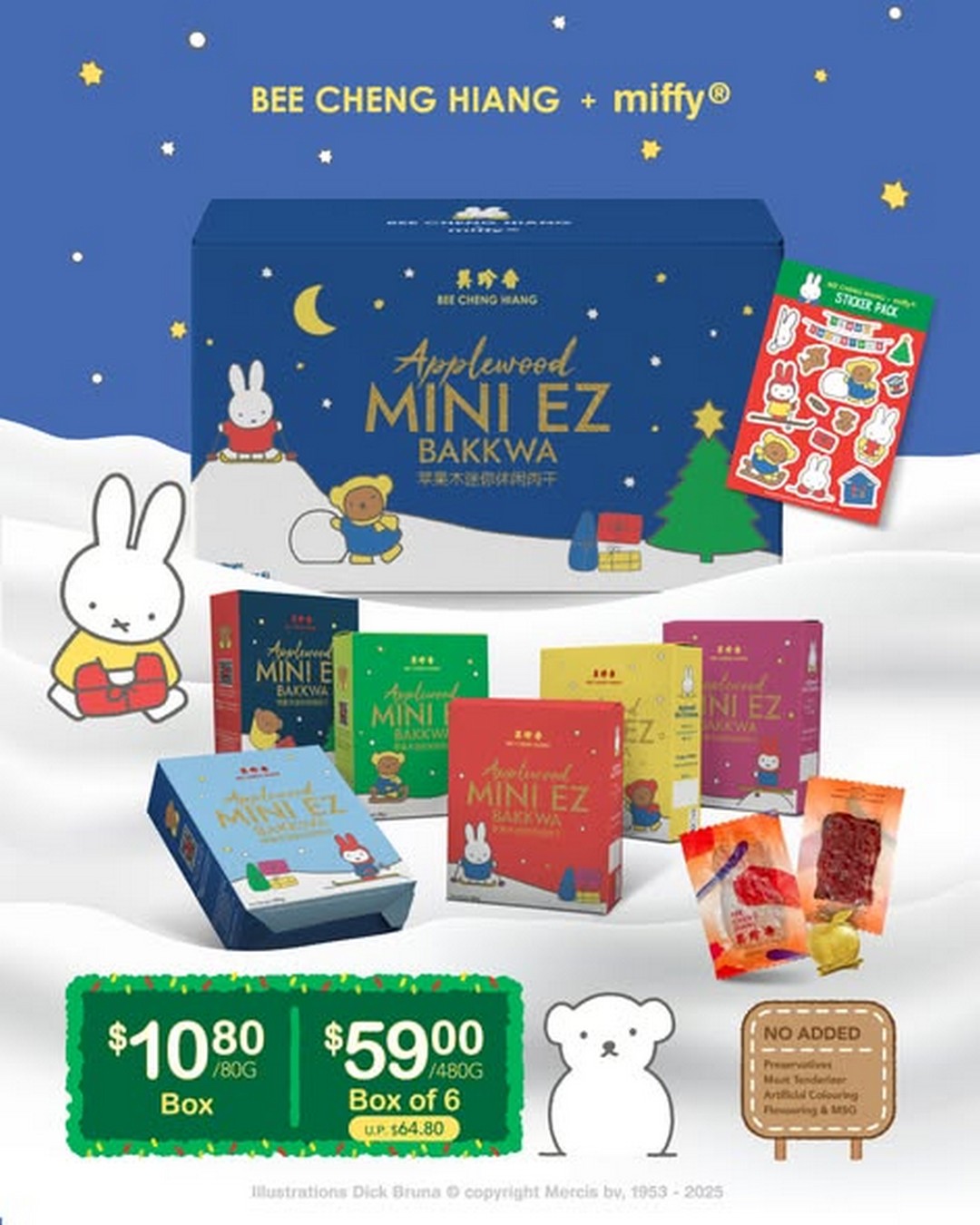 Bee-Cheng-Hiang-Singapore-Gourmet-Bakkwa 21-23 November 2025: Bee Cheng Hiang Singapore: Gourmet Bakkwa & Festive Snacks Promotion