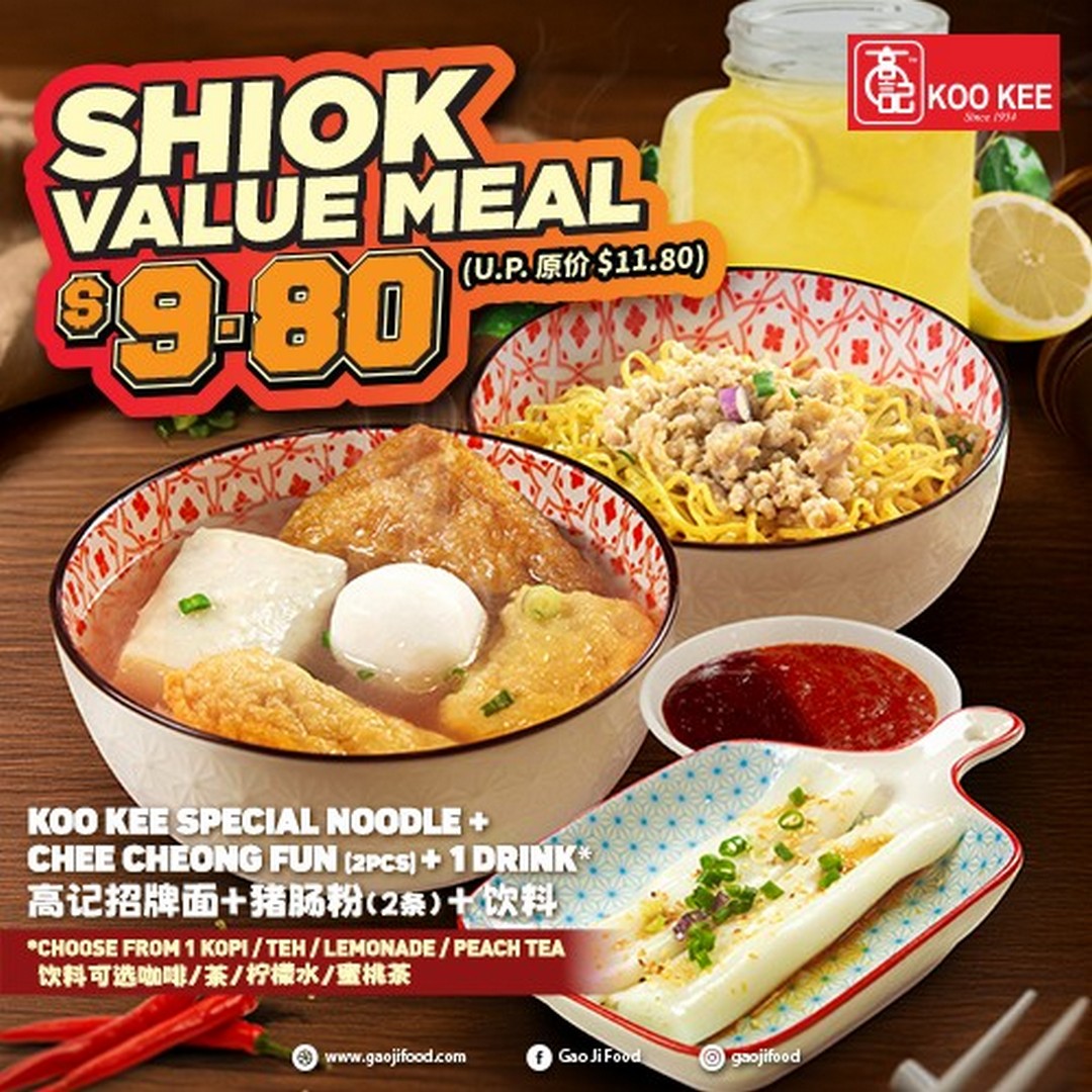 Gao-Ji-Food-Singapore-Shiok-Value-Meal 5 November 2025 onwards: Gao Ji Food Singapore: Shiok Value Meal Promotion