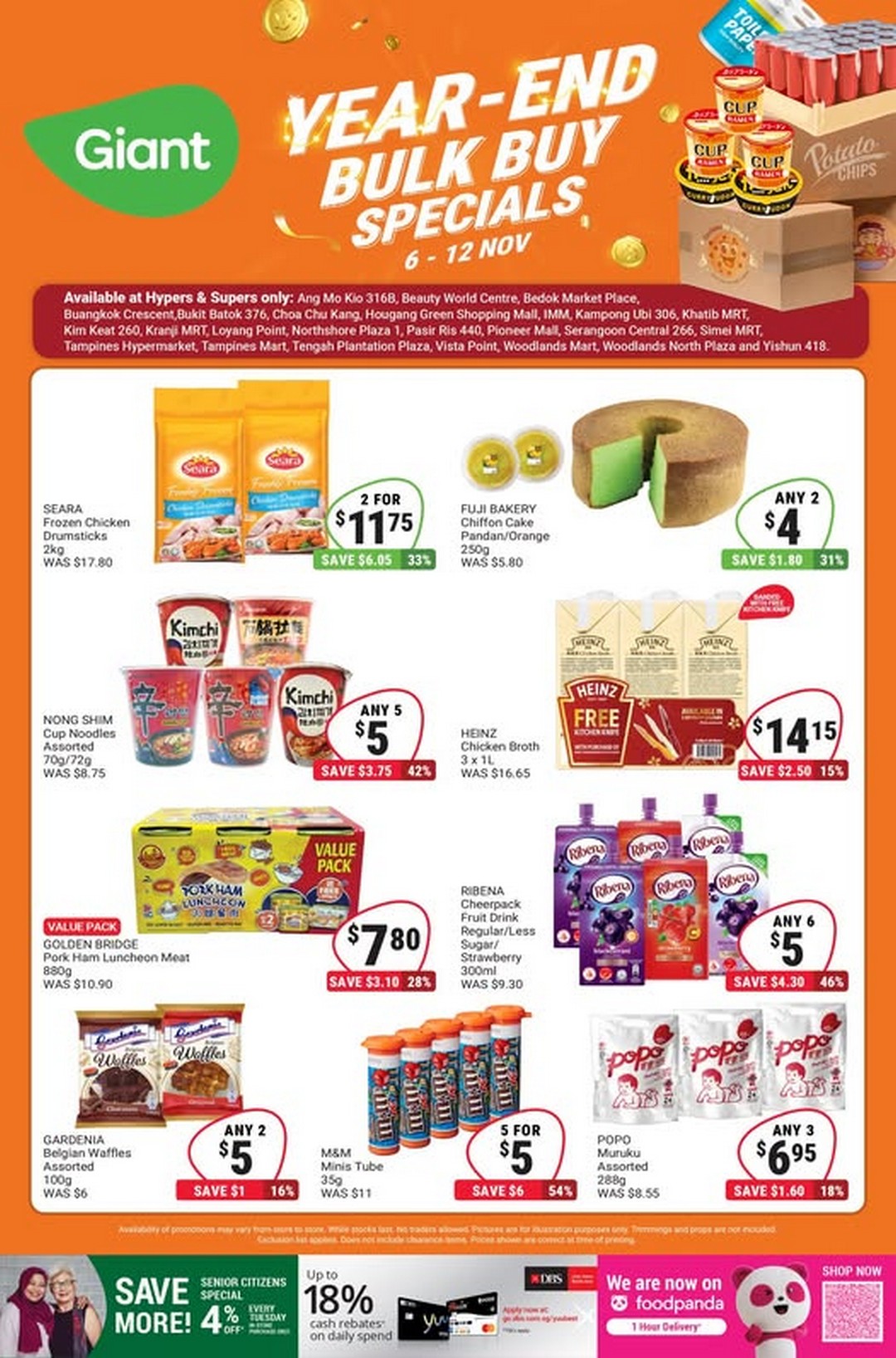 Giant-Singapore-Year-End-Bulk-Buy-Promotion 6–12 November 2025: Giant Singapore Year-End Bulk Buy Promotion – Save Big on Holiday Essentials