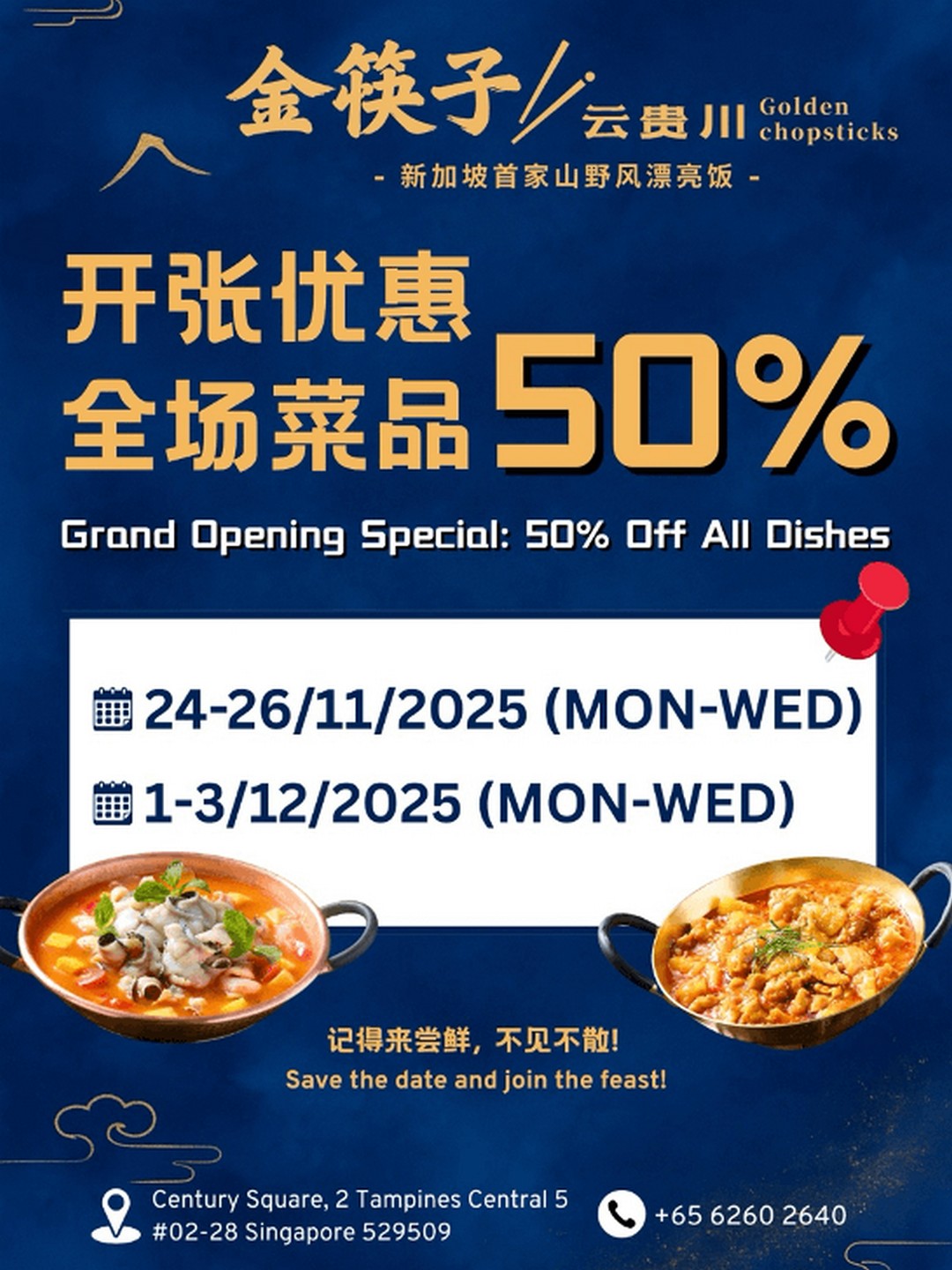 Golden-Chopsticks-Opening-Promotion-50-Off 24 November-3 December 2025: Golden Chopsticks: Opening Promotion 50% Off Total Food Bill