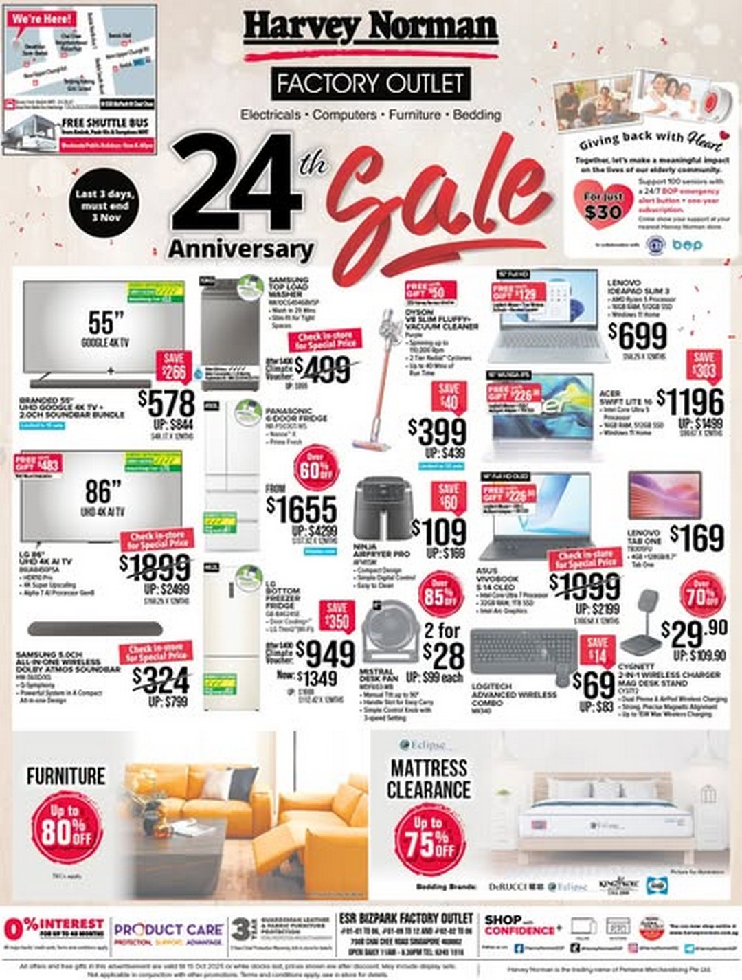 Harvey-Norman-Singapore-24th-Anniversary-Sale-and-Giveaway-1 Now till 3 November 2025: Harvey Norman Singapore 24th Anniversary Sale and Giveaway