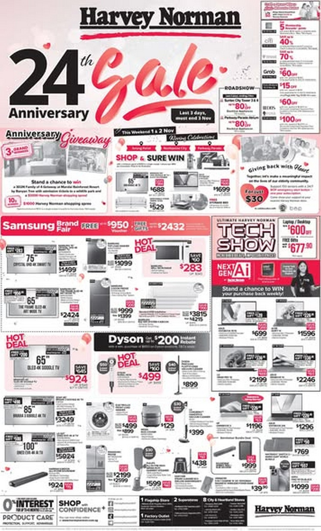 Harvey-Norman-Singapore-24th-Anniversary-Sale-and-Giveaway Now till 3 November 2025: Harvey Norman Singapore 24th Anniversary Sale and Giveaway