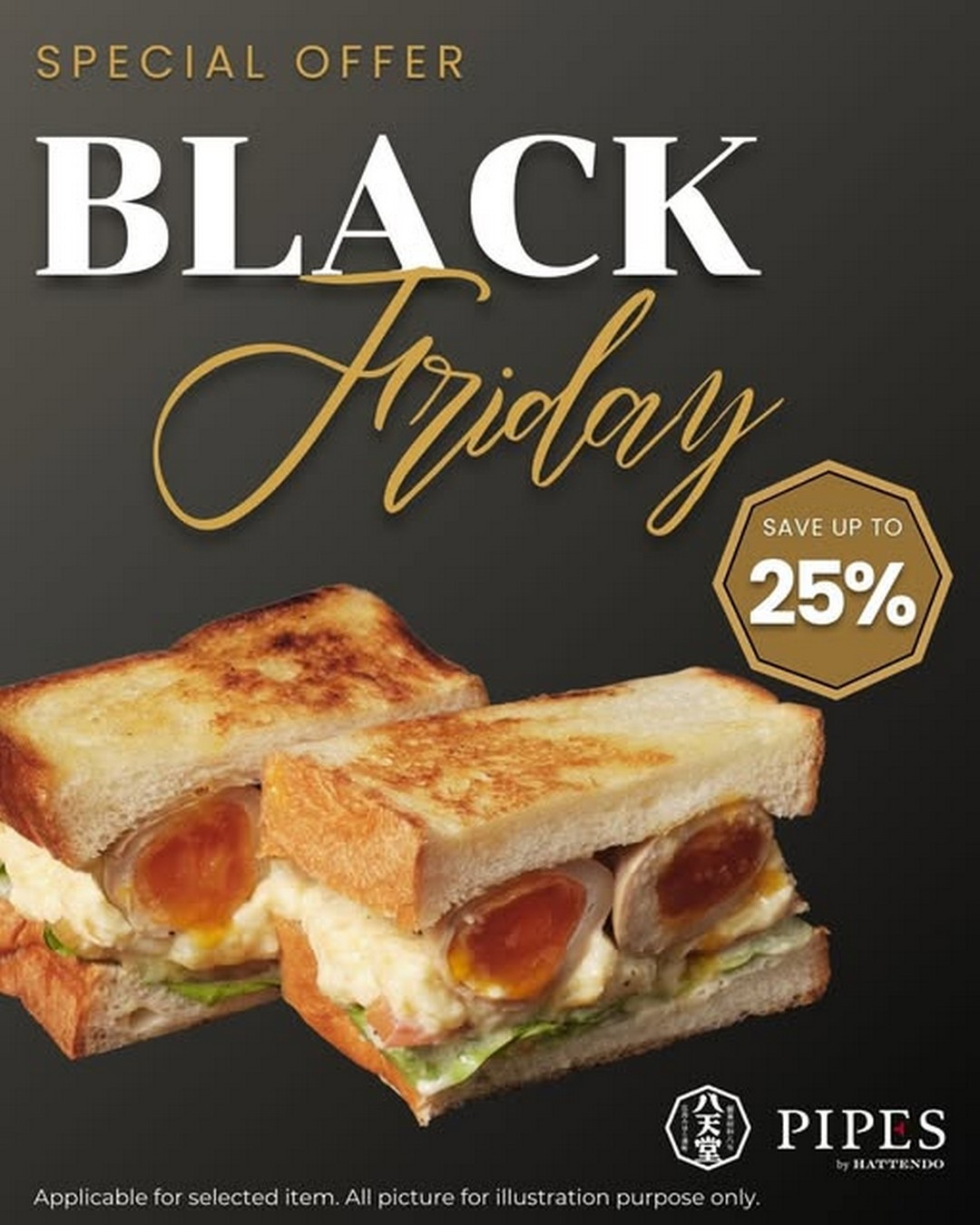 Hattendo-Singapore-Online-Exclusive-Black-Friday-Savings 27–30 November 2025: Hattendo Singapore: Online Exclusive Black Friday Savings: Promotion with Pickup and Delivery Options