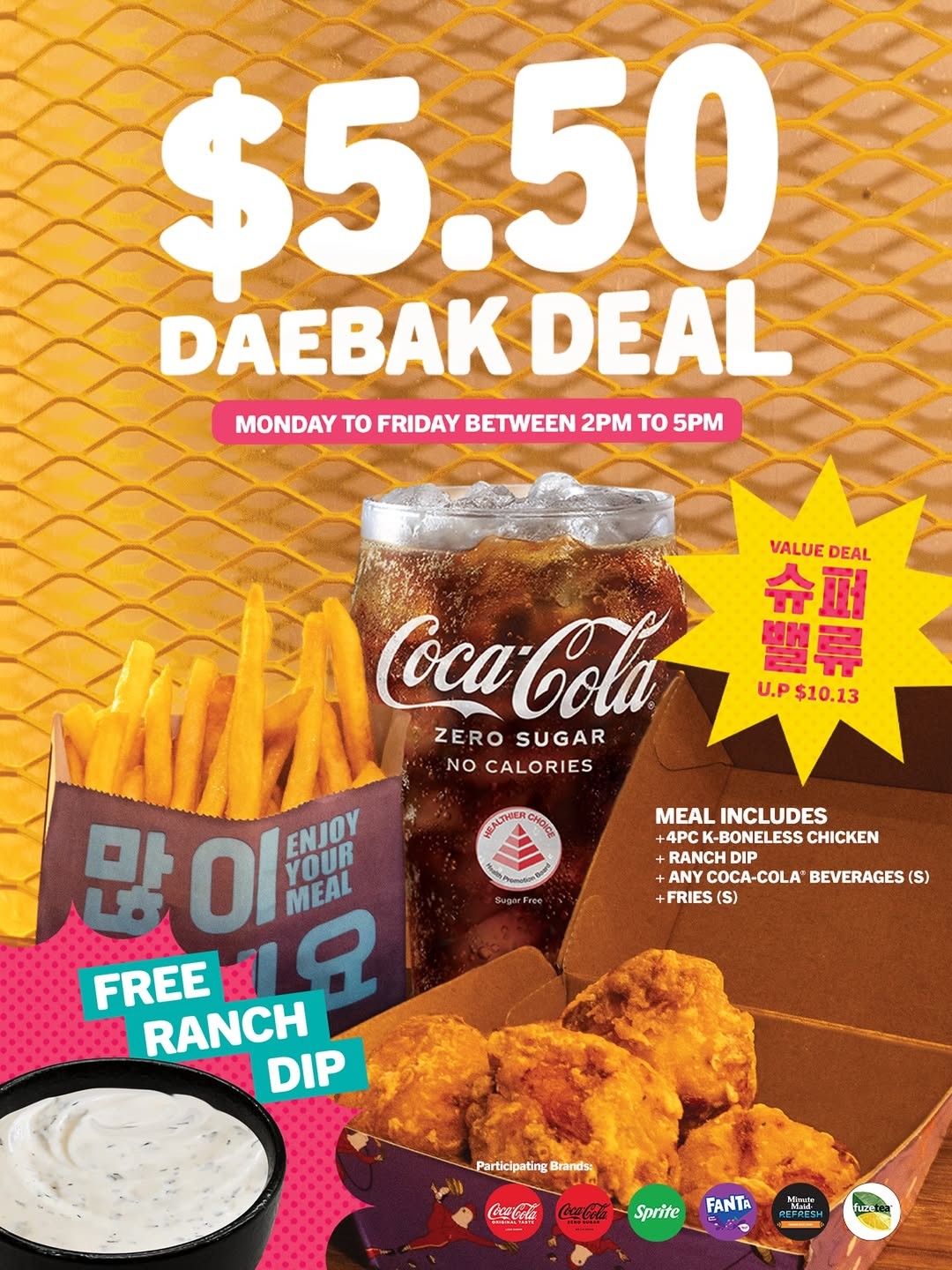 Jinjja-Chicken-Daebak-Deal-K-Boneless-Chicken-5.50-Promotion 11 November 2025 onwards: Jinjja Chicken: Daebak Deal K-Boneless Chicken $5.50 Promotion – Perfect Mid-Day Treat