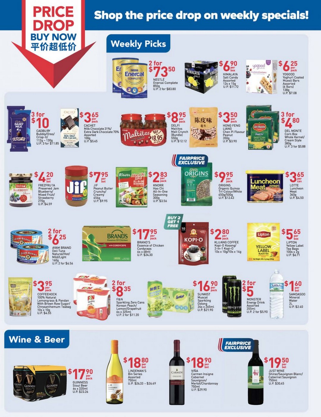 NTUC-FairPrice-Singapore-Weekly-Savers-Promotion 13–19 November 2025: NTUC FairPrice Singapore: Weekly Savers Promotion on Everyday Essentials and Groceries