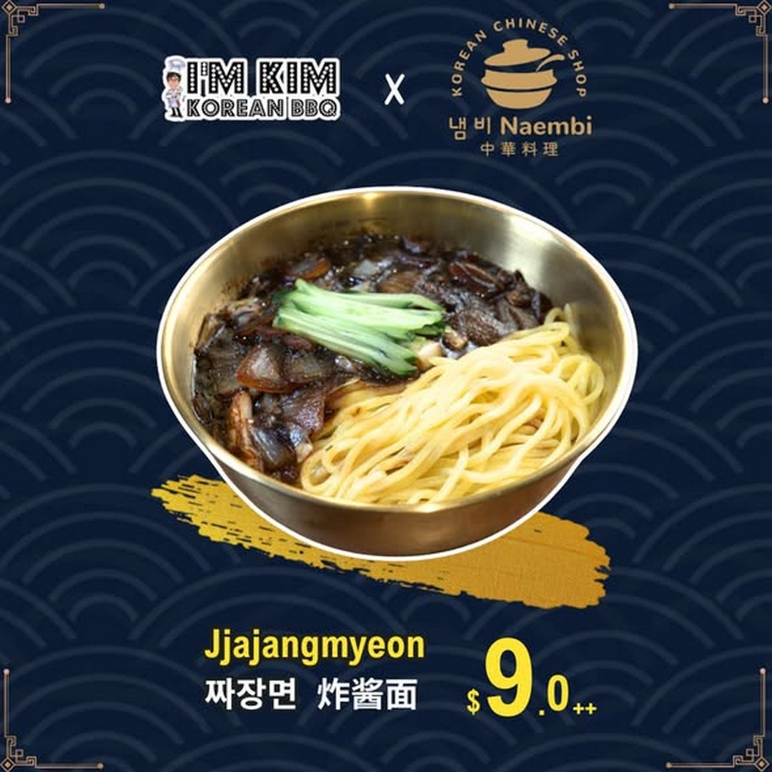 Naembi-Korean-BBQ-Malaysia-20-OFF-Korean-Noodles-1 11–30 November 2025: Naembi Korean BBQ Malaysia: 20% OFF Korean Noodles and Bibimbap Promotion