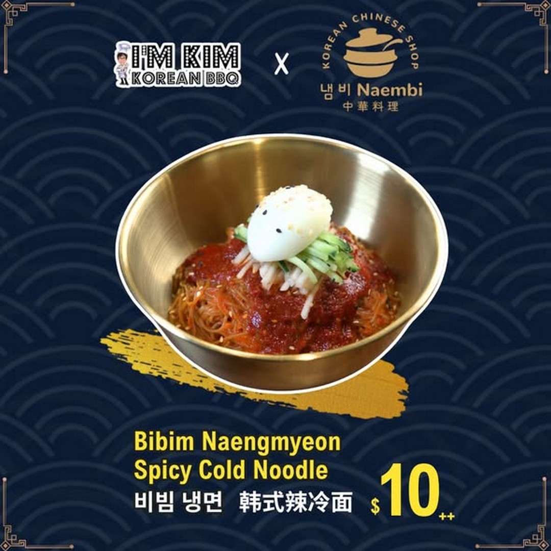 Naembi-Korean-BBQ-Malaysia-20-OFF-Korean-Noodles-2 11–30 November 2025: Naembi Korean BBQ Malaysia: 20% OFF Korean Noodles and Bibimbap Promotion
