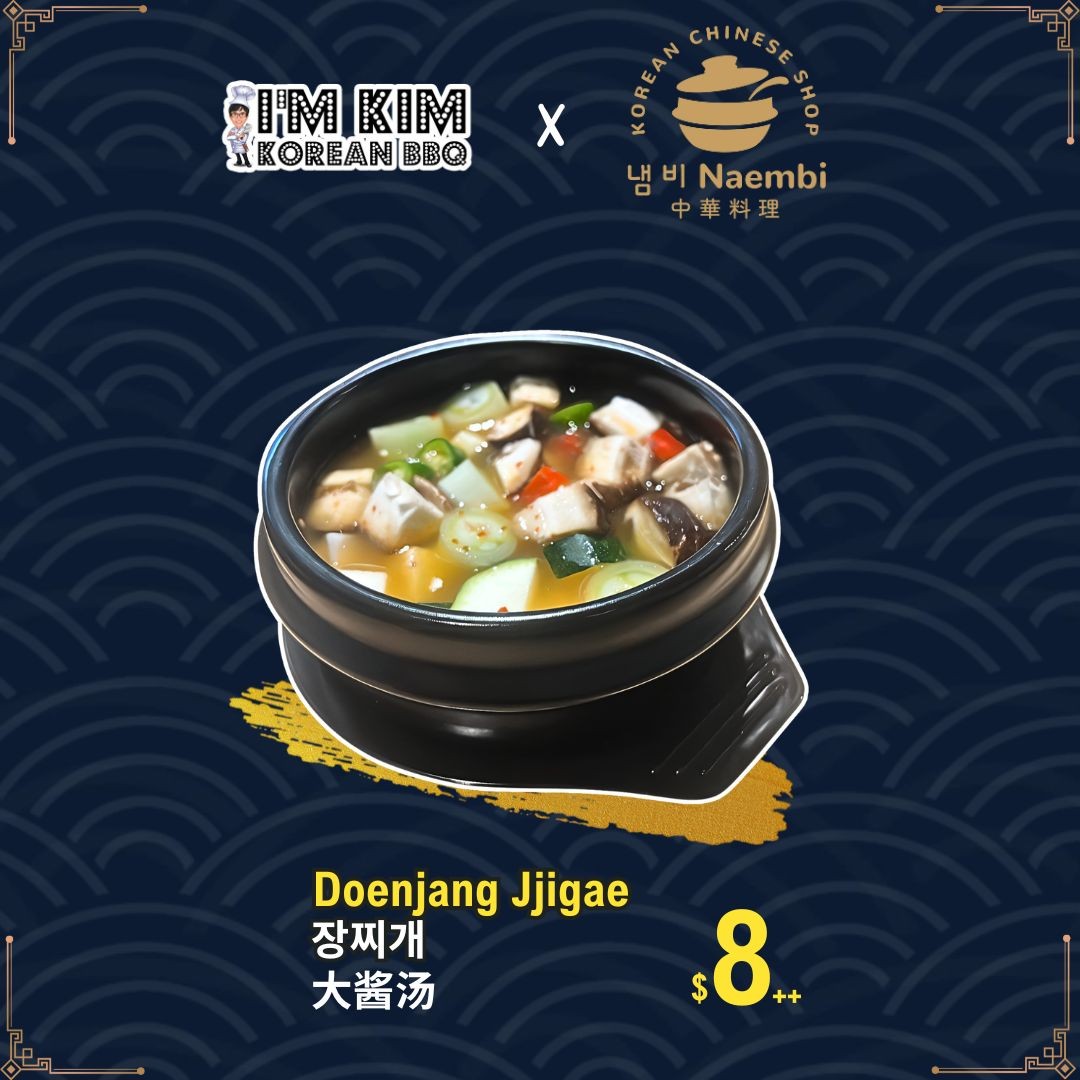 Naembi-Korean-BBQ-Malaysia-20-OFF-Korean-Noodles-4 11–30 November 2025: Naembi Korean BBQ Malaysia: 20% OFF Korean Noodles and Bibimbap Promotion