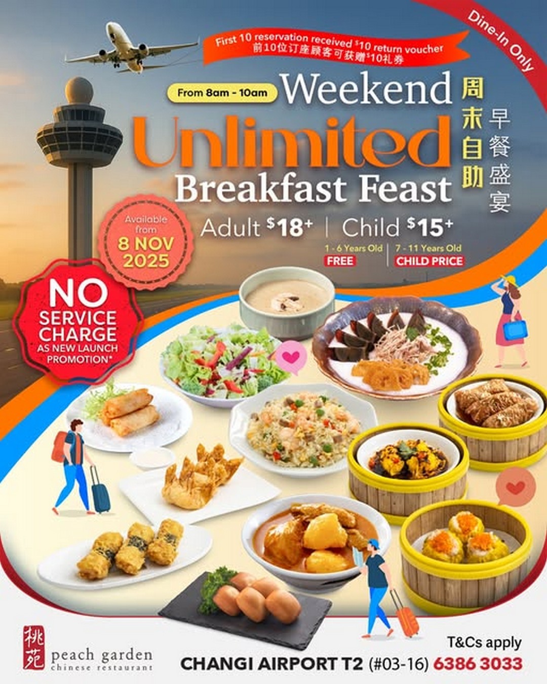 Peach-Garden-Singapore-Unlimited-Breakfast-Buffet-Promotion 8 November 2025 onwards: Peach Garden Singapore Unlimited Breakfast Buffet Promotion at Changi Airport Terminal 2