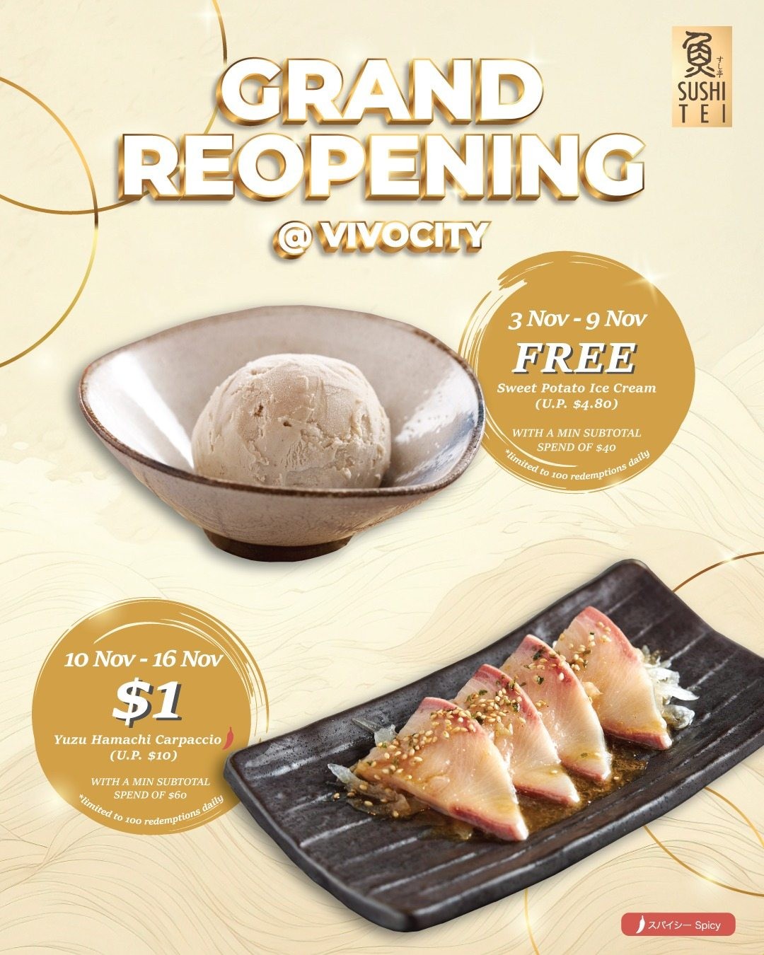 SUSHI-TEI-VivoCity-Reopening-Deals 3-16 November 2025: SUSHI TEI VivoCity Reopening Deals: FREE Sweet Potato Ice Cream & Yuzu Hamachi Carpaccio Promotion