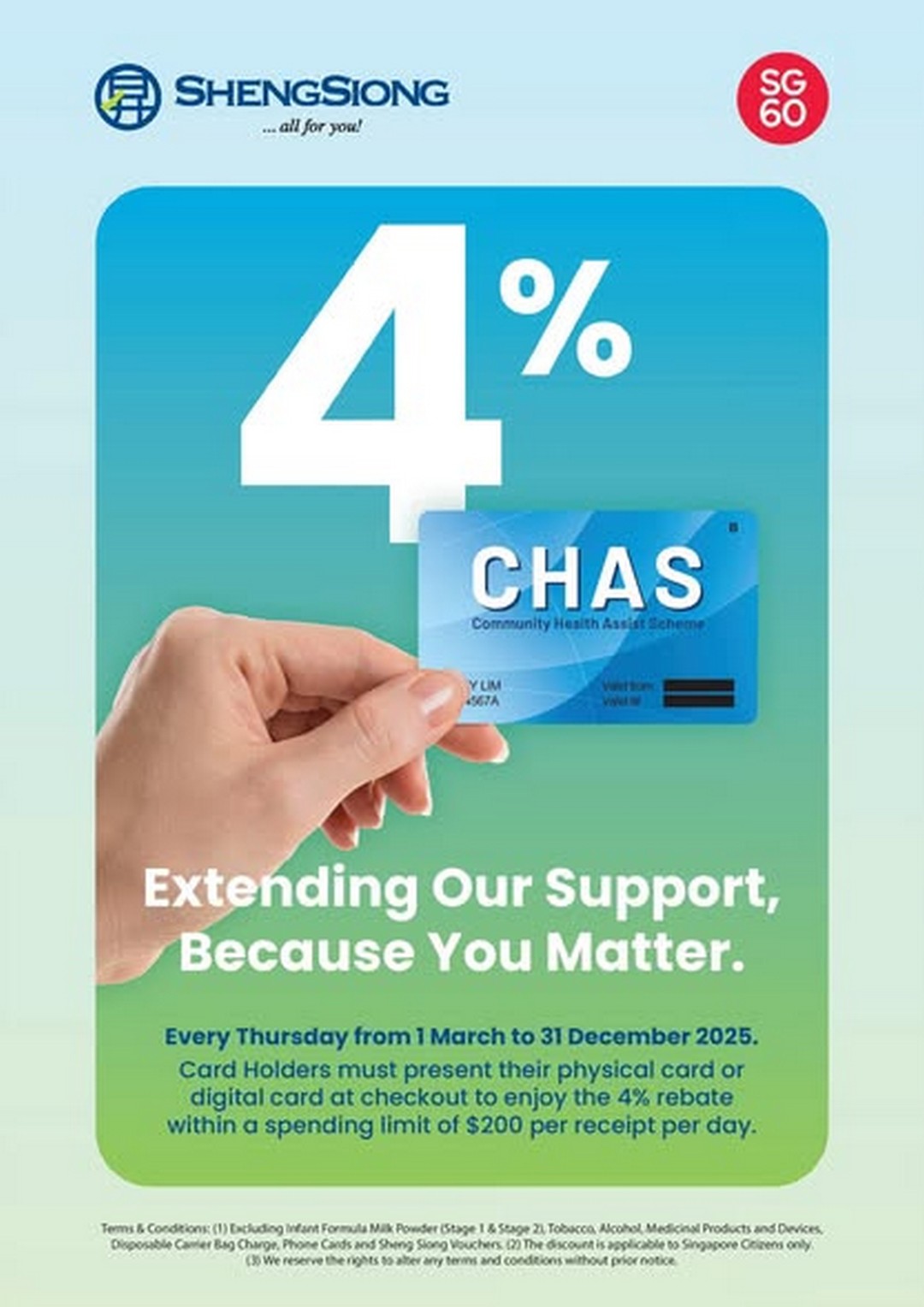 Sheng-Siong-Supermarket-Exclusive-4-Discount 1 March–31 December 2025: Sheng Siong Supermarket: Exclusive 4% Discount for Blue CHAS Card Holders (Weekly Promotion in Singapore)