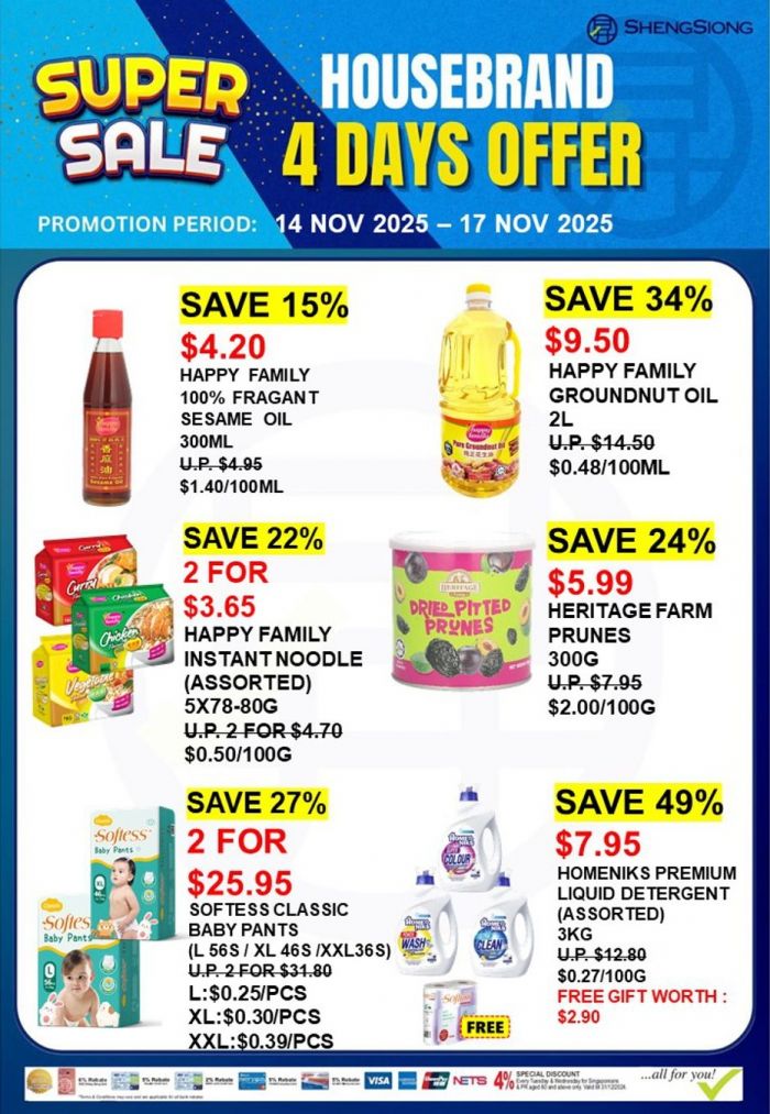 Sheng-Siong-Supermarket-Housebrand-4-Days-Offer-Promotion 14–17 November 2025: Sheng Siong Supermarket, Housebrand 4 Days Offer Promotion, Exclusive In-Store Deals for Essential Groceries