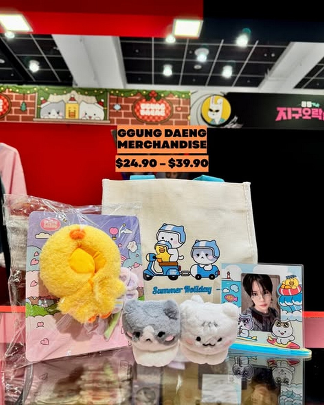 Takashimaya-Department-Store-Christmas-Mega-Sale-2 Now till 24 November 2025: Takashimaya Department Store Christmas Mega Sale Promotion, Up to 70% Off Toys at Takashimaya Square B2