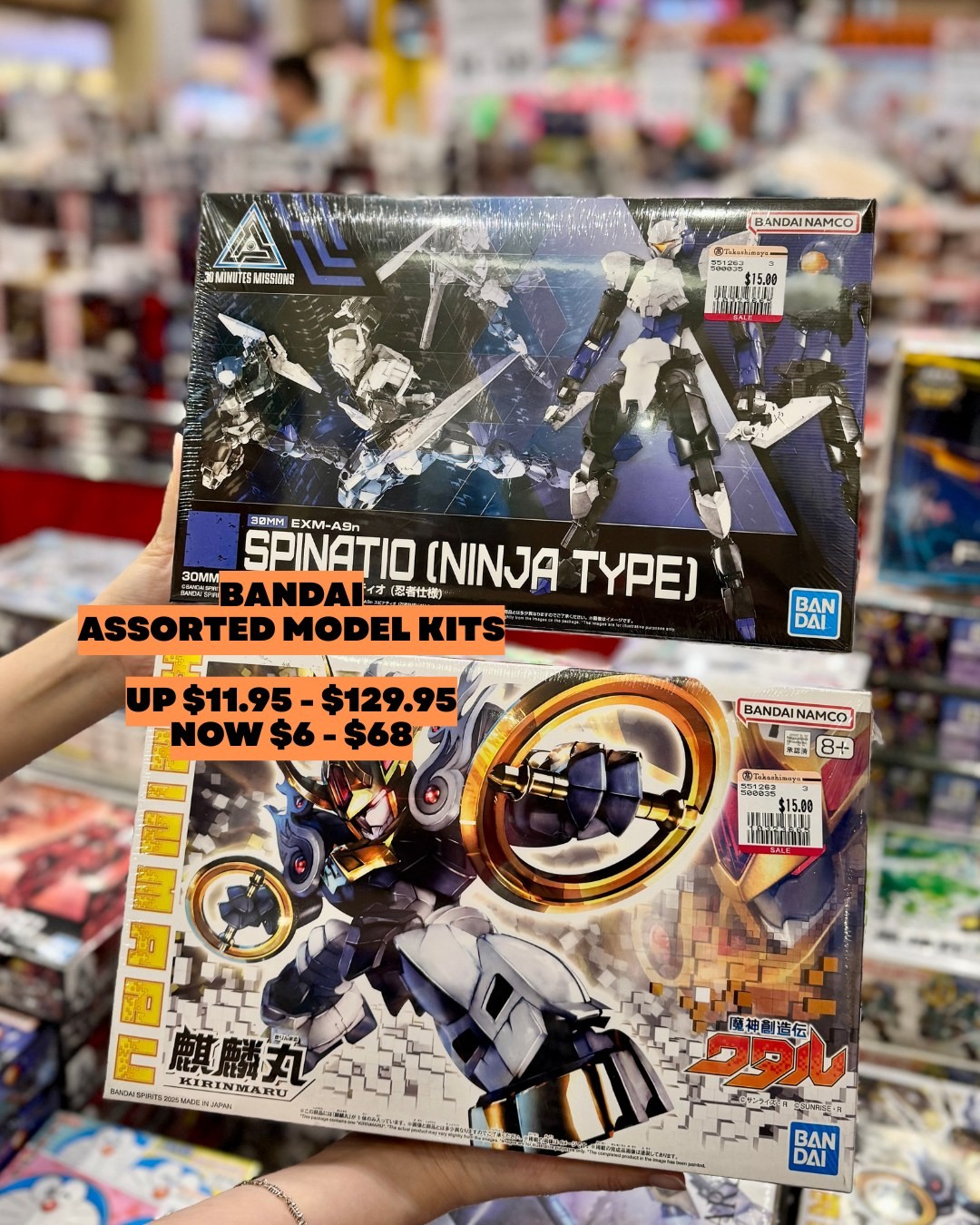 Takashimaya-Department-Store-Christmas-Mega-Sale-20 Now till 24 November 2025: Takashimaya Department Store Christmas Mega Sale Promotion, Up to 70% Off Toys at Takashimaya Square B2