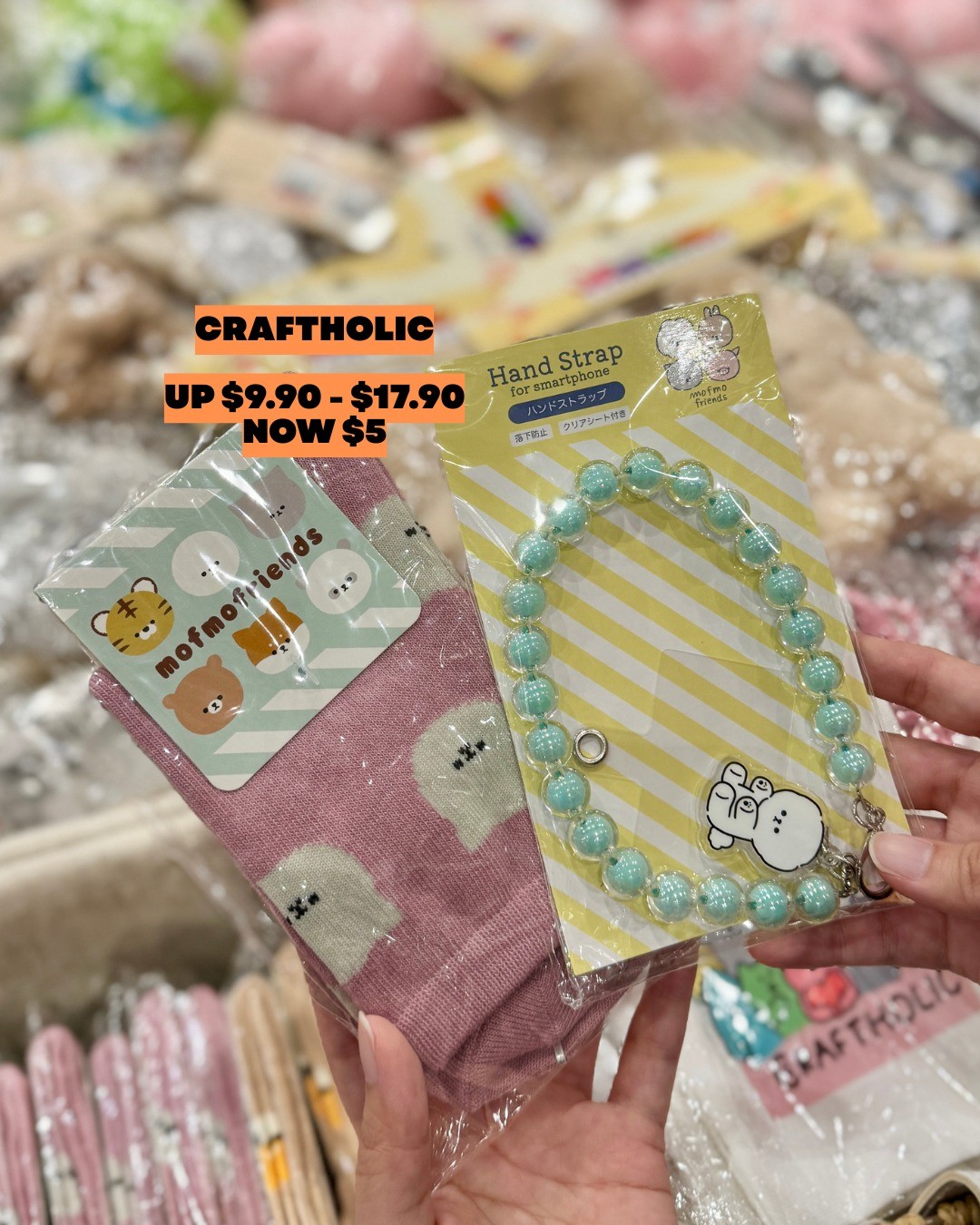 Takashimaya-Department-Store-Christmas-Mega-Sale-4 Now till 24 November 2025: Takashimaya Department Store Christmas Mega Sale Promotion, Up to 70% Off Toys at Takashimaya Square B2