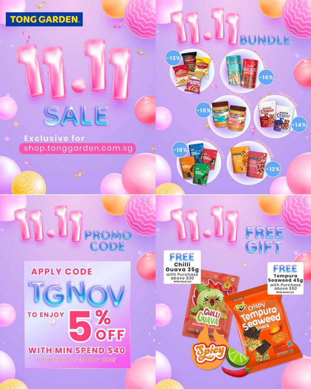 Tong-Garden-Singapore-11.11-Sale 3-30 November 2025: Tong Garden Singapore: 11.11 Sale with Bundle Discounts Up to 16%