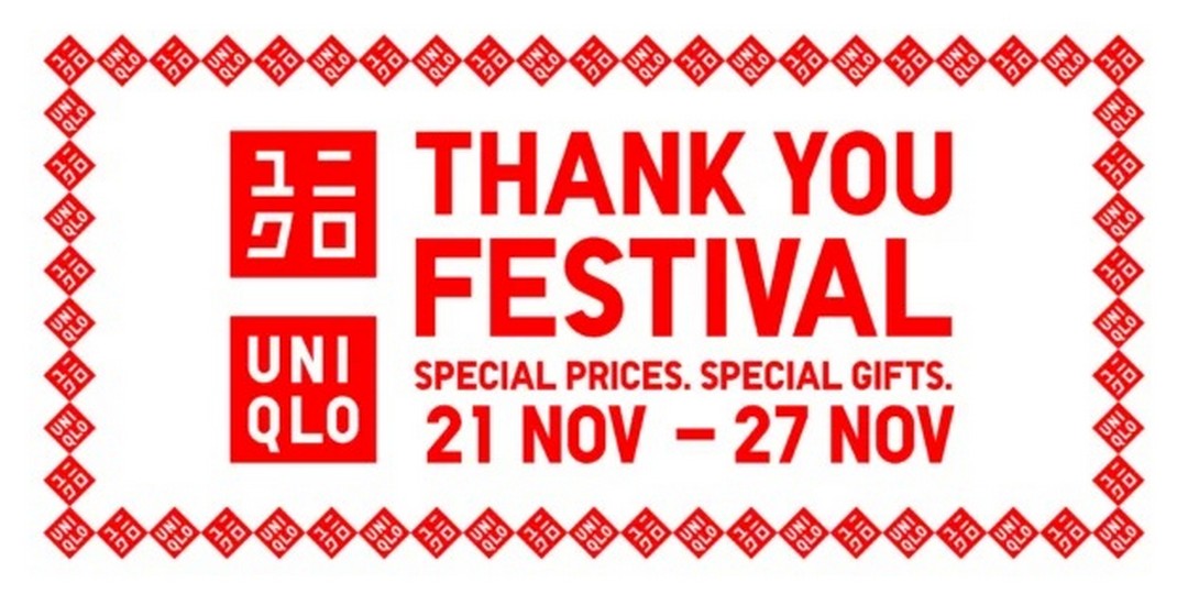 UNIQLO-Thank-You-Festival 21-27 November 2025: UNIQLO Thank You Festival: Exclusive Gifts, Free Pocketable Travel Bag and $10 DBS/POSB Voucher Promotion