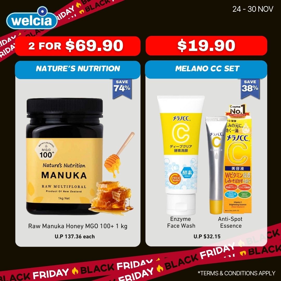 Welcia-Singapore-Black-Friday-Fever-Promotion-5 24-30 November 2025: Welcia Singapore: Black Friday Fever Promotion – Up to 74% Off Beauty & Wellness Essentials
