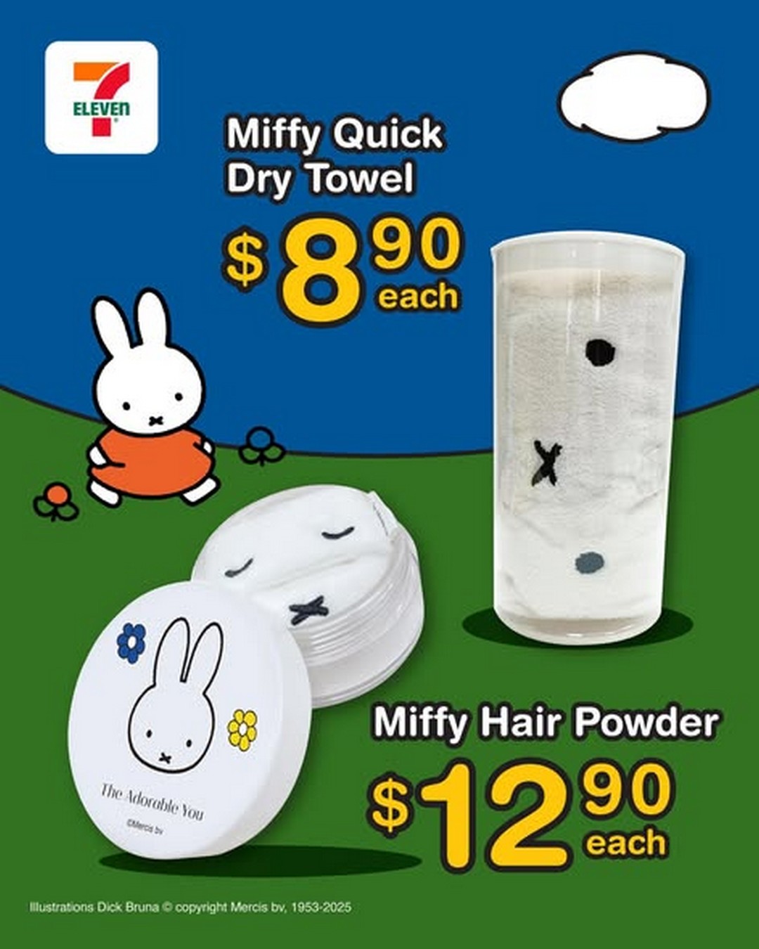 7-Eleven-Singapore-Miffy-Beauty-Collection-Launch-3 3 December 2025 onwards: 7-Eleven Singapore: Miffy Beauty Collection Launch: Promotion on Exclusive Beauty Essentials