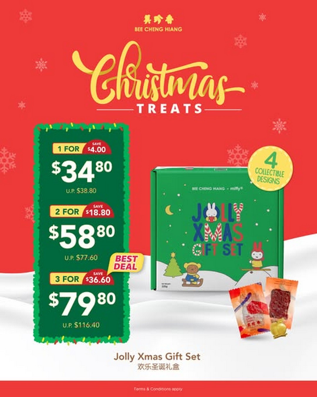 Bee-Cheng-Hiang-Singapore-Juiciest-Festive-Bakkwa-Promotion-1 15 December 2025 Onward: Bee Cheng Hiang Singapore: Juiciest Festive Bakkwa Promotion