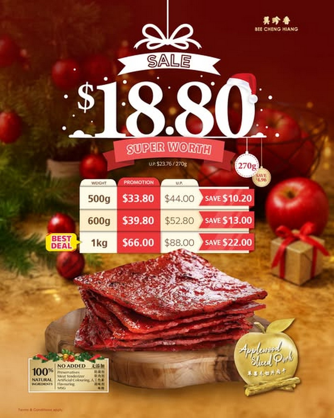 Bee-Cheng-Hiang-Singapore-Juiciest-Festive-Bakkwa-Promotion 15 December 2025 Onward: Bee Cheng Hiang Singapore: Juiciest Festive Bakkwa Promotion