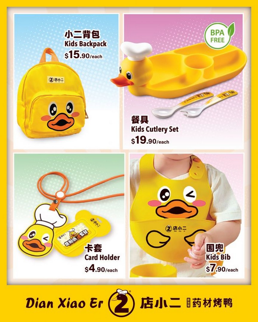 Dian-Xiao-Er-Christmas-Promotion-1 10 December 2025 onwards: Dian Xiao Er Christmas Promotion: DD.Duck Festive Gift Collection with Buy 2 Get 1 Free Offer