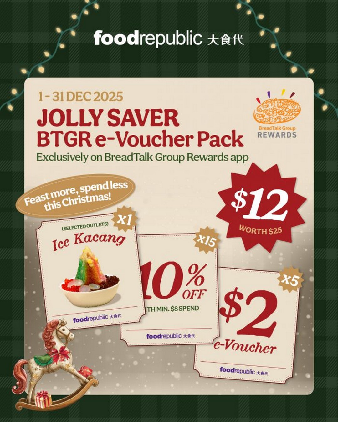 Food-Republic-Jolly-Saver-Voucher-e-Package-Promotion 1-31 December 2025: Food Republic, Jolly Saver Voucher e-Package Promotion, Christmas Dining Savings for Budget-Friendly Meals
