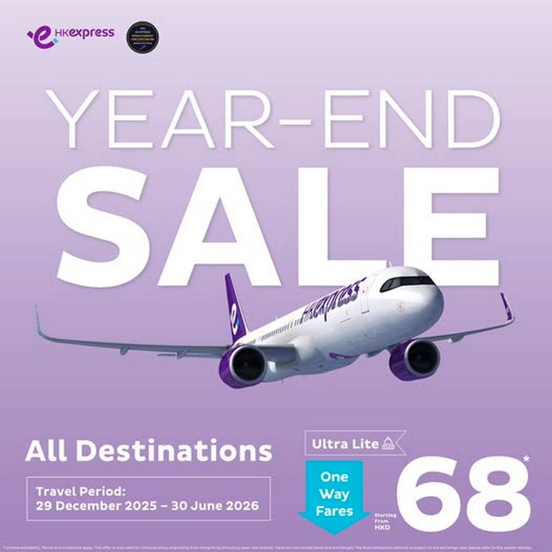 HK-Express-Year-End-Limited-Time-Travel-Promotion 18-22 December 2025: HK Express: Year-End Limited-Time Travel Promotion – Fares from $12 to All Destinations