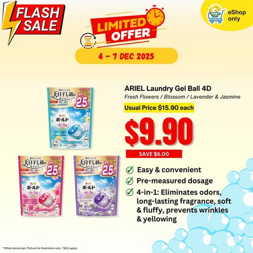 Japan-Home-Singapore-Ariel-Laundry-Gel-Ball-Flash-Sale 4–7 December 2025: Japan Home Singapore: Ariel Laundry Gel Ball Flash Sale: Online-Exclusive Promotion for Household Essentials